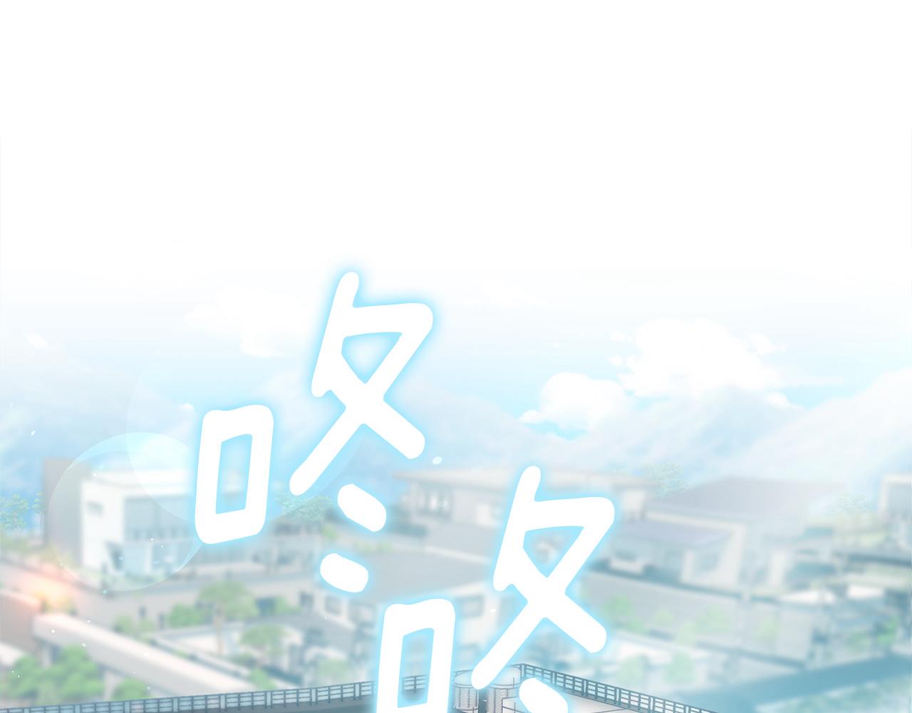 第6话 一起生活(1/4)-第6话