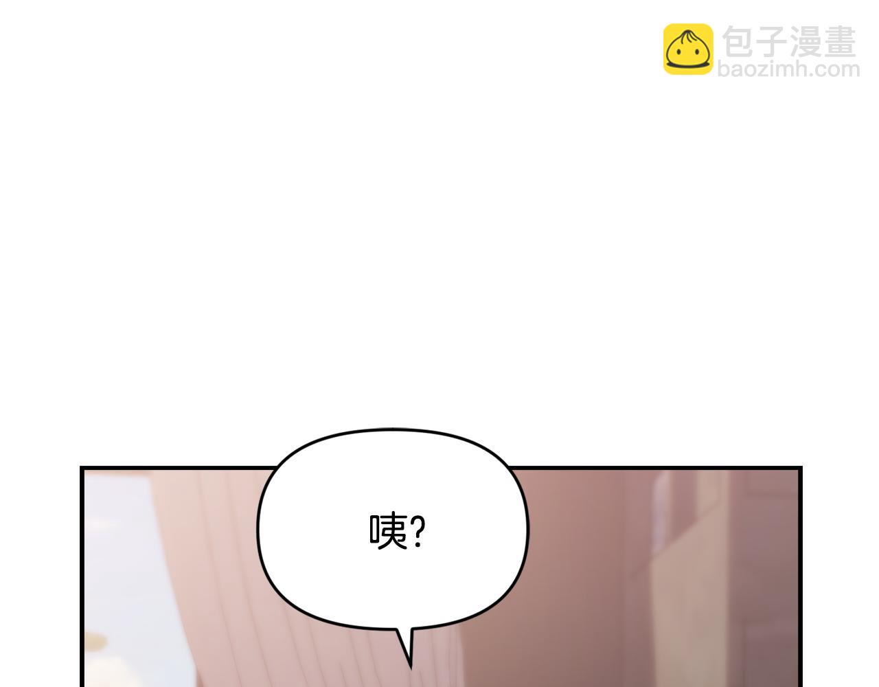 第6话 一起生活(1/4)-第6话