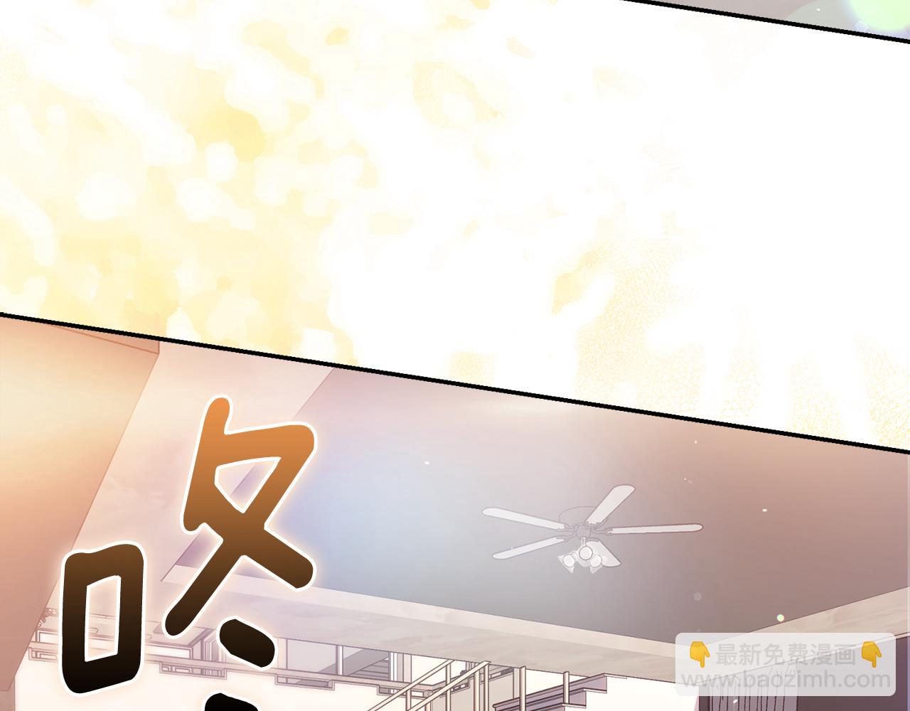 第6话 一起生活(1/4)-第6话