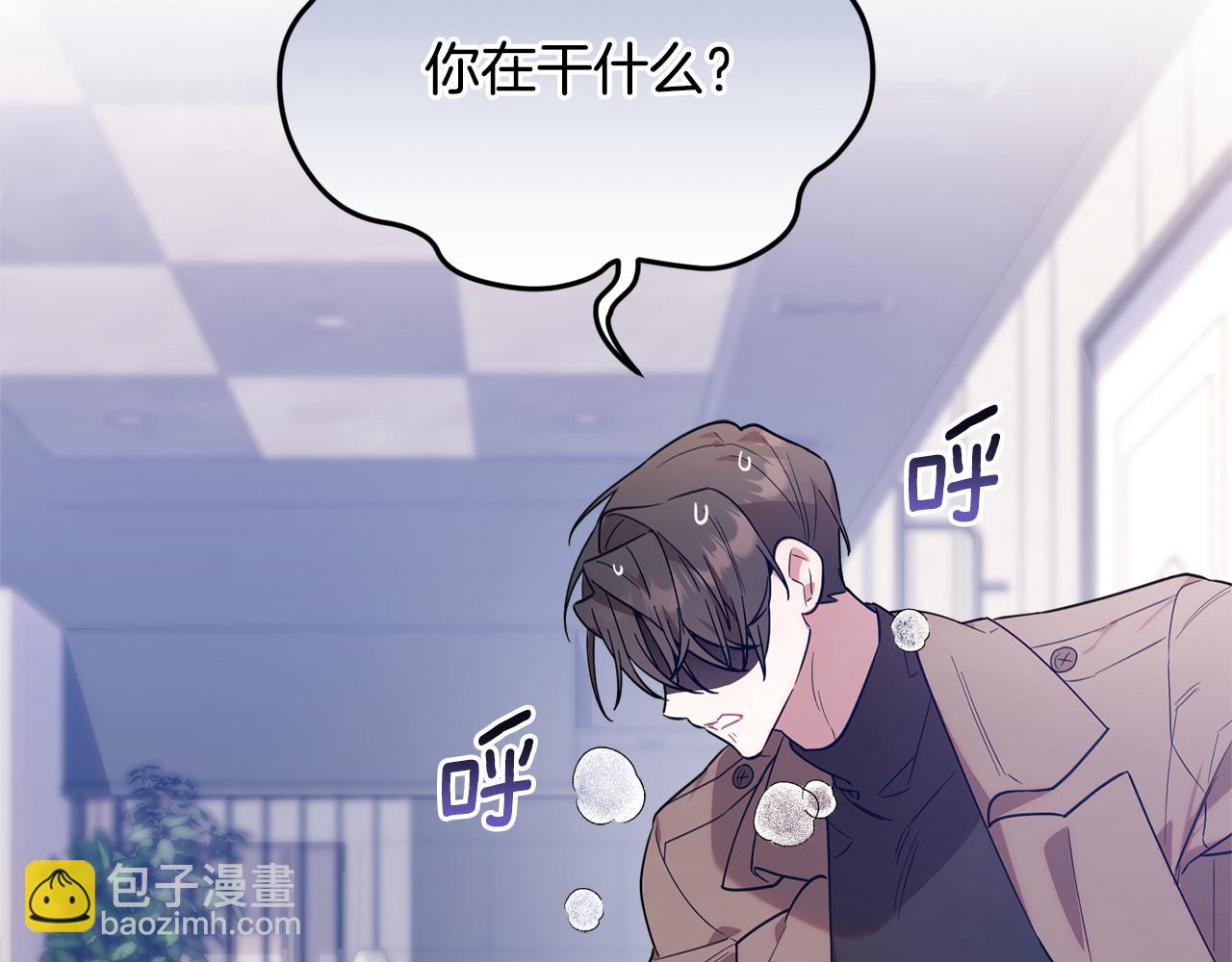 第6话 一起生活(1/4)-第6话