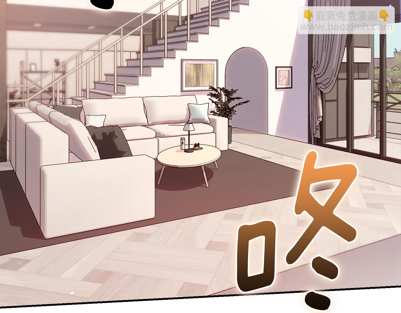 第6话 一起生活(1/4)-第6话