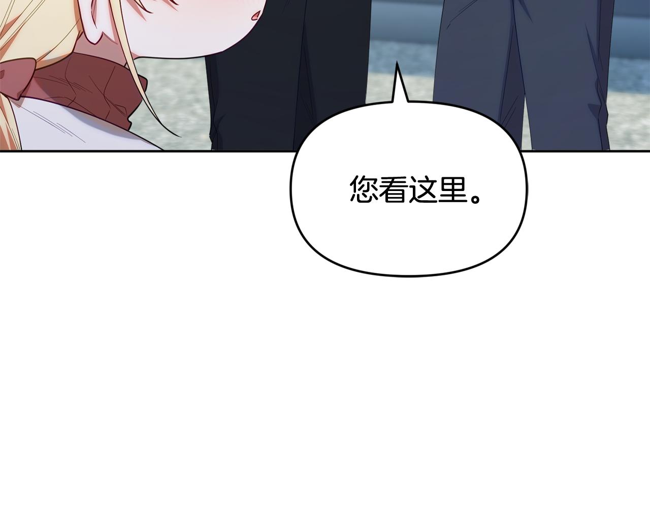 第60话 绝不和解(1/4)-第60话