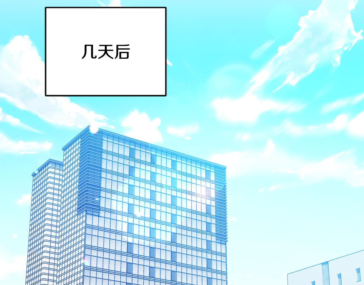第60话 绝不和解(1/4)-第60话
