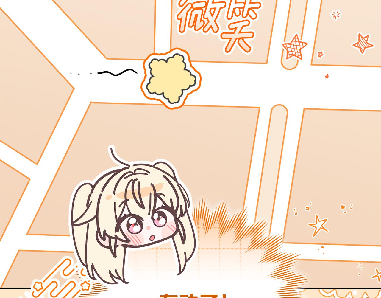 第62话 小不点惹祸精(1/4)-第62话