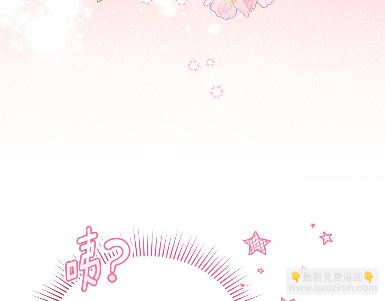 第62话 小不点惹祸精(1/4)-第62话