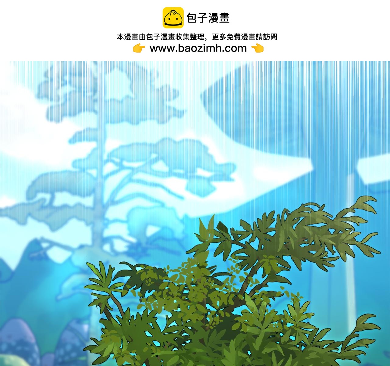 第64话 认识的人(1/5)-第64话