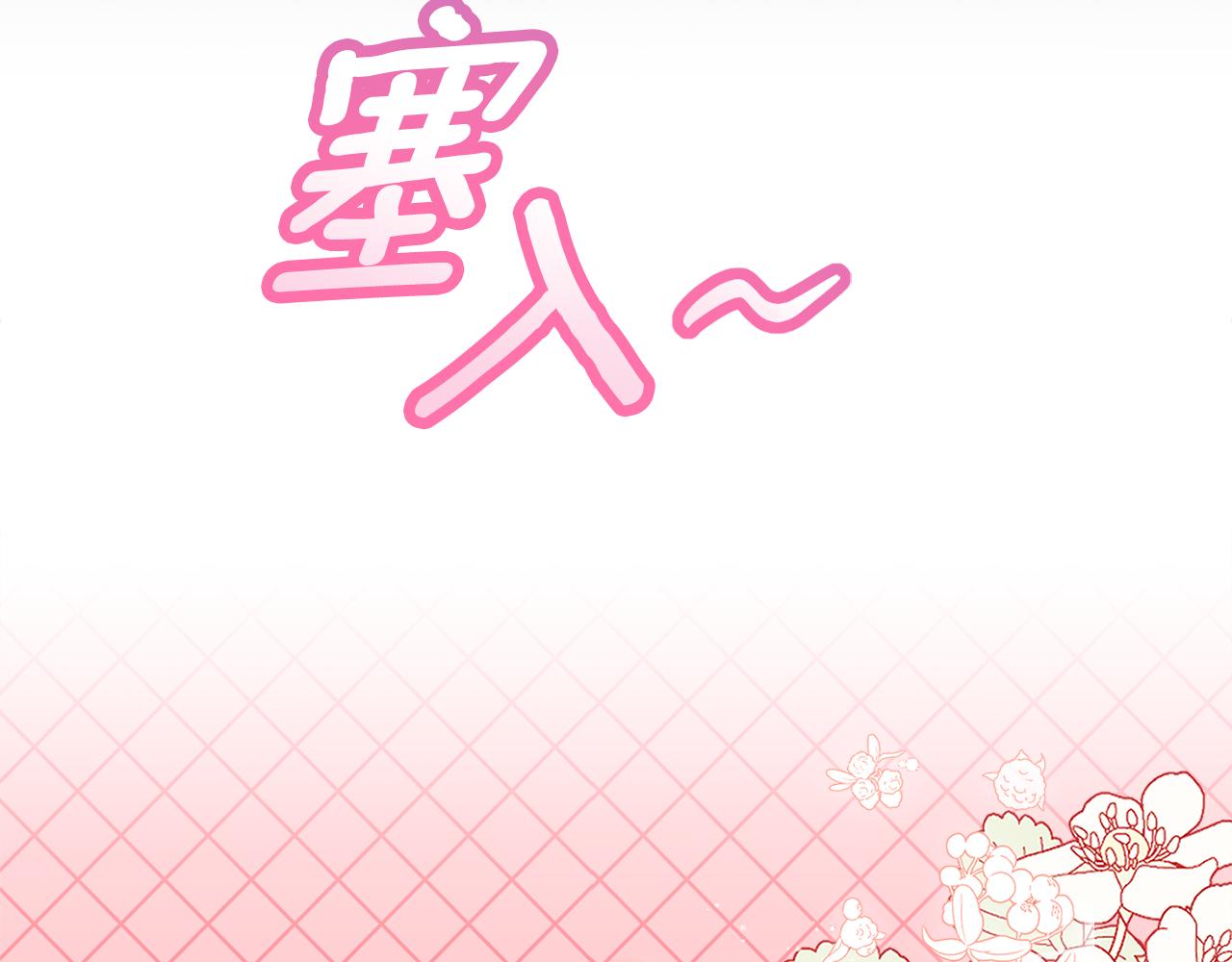 第64话 认识的人(1/5)-第64话