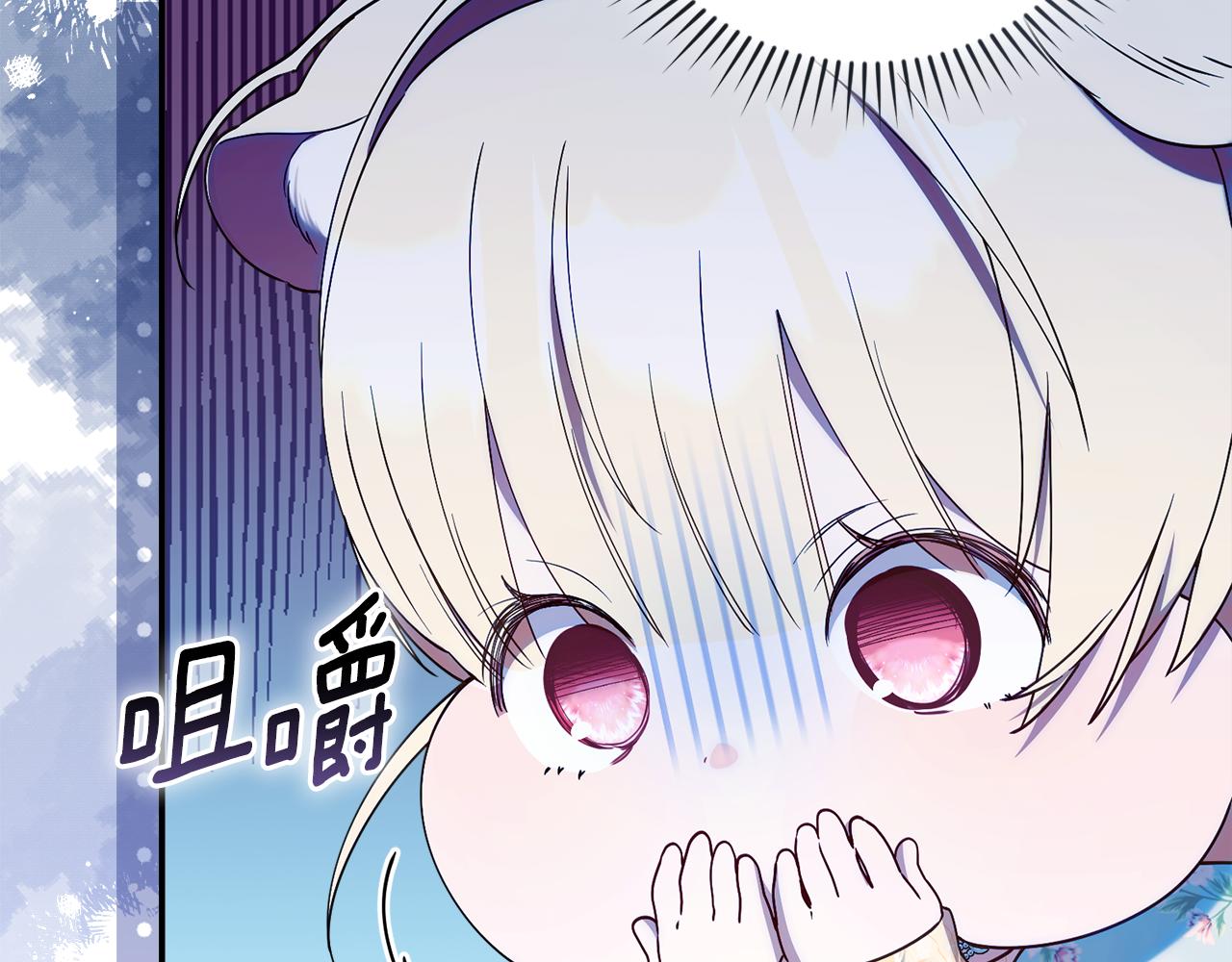 第64话 认识的人(1/5)-第64话