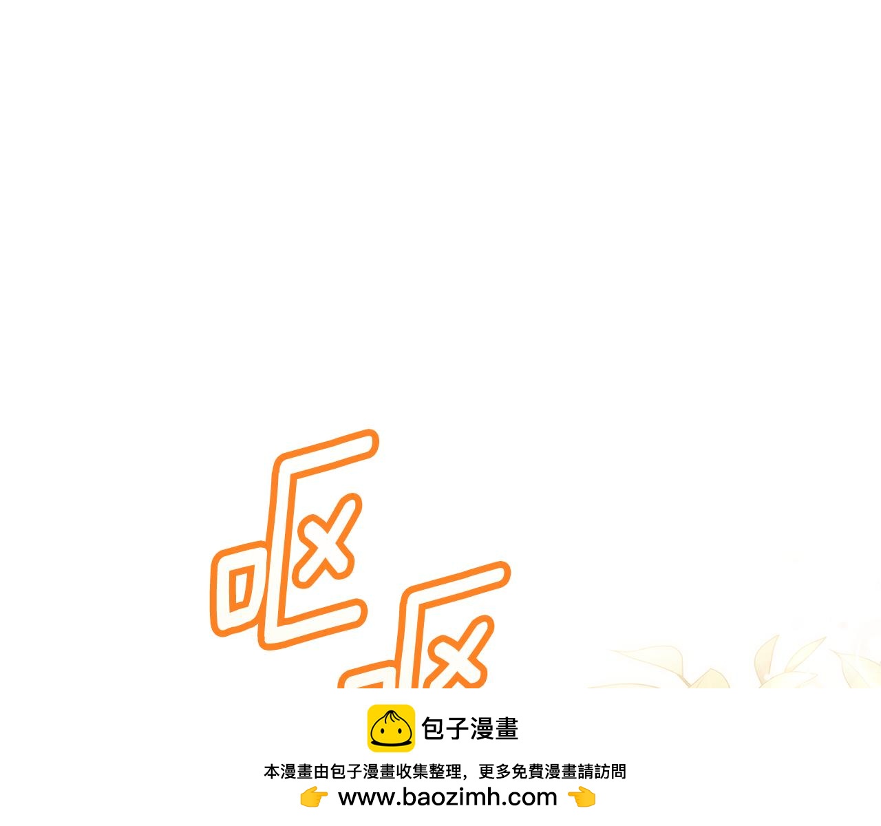 第64话 认识的人(1/5)-第64话