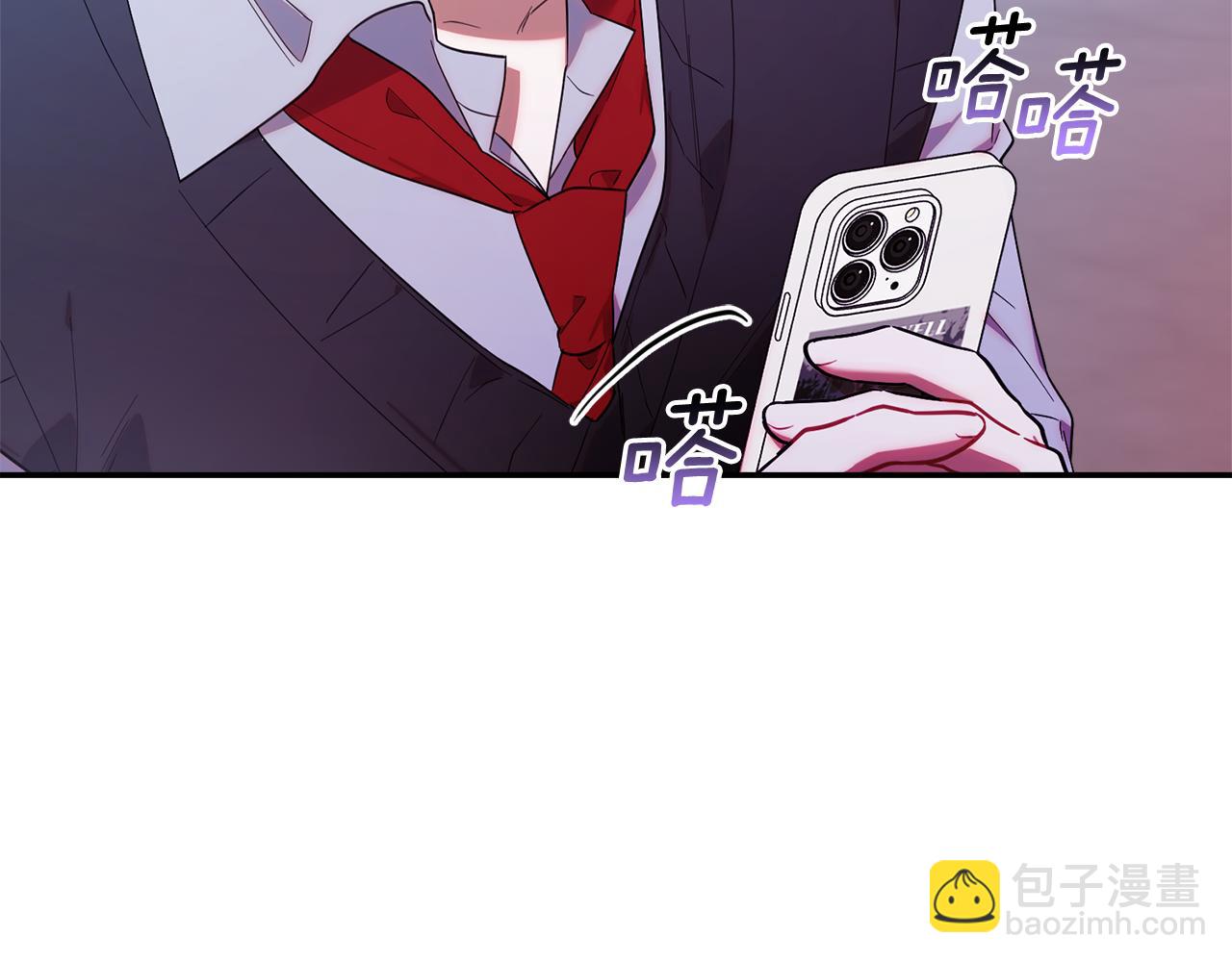 第8话 项目开始(1/5)-第8话