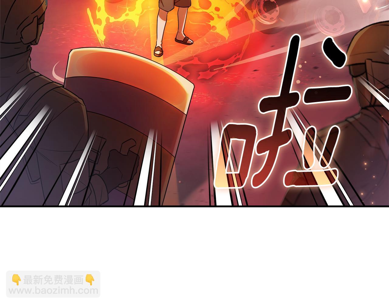第8话 项目开始(1/5)-第8话
