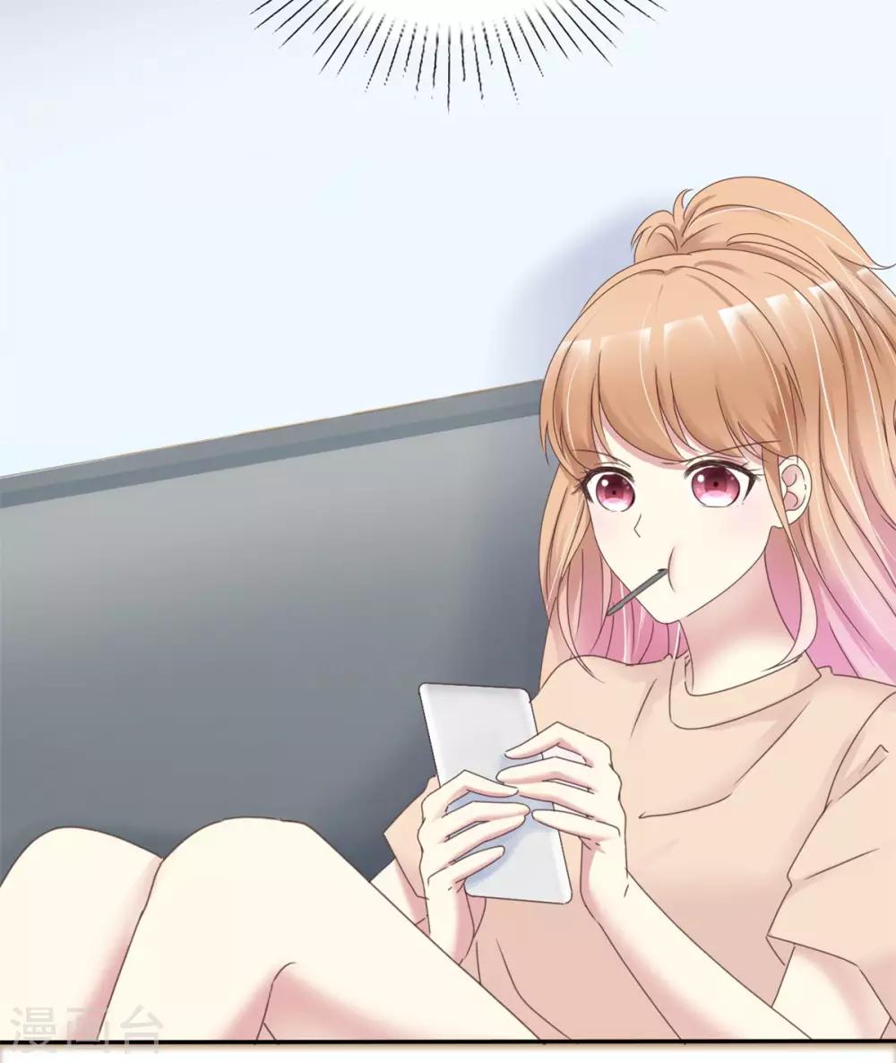 第4话 是心动啊！-第4话