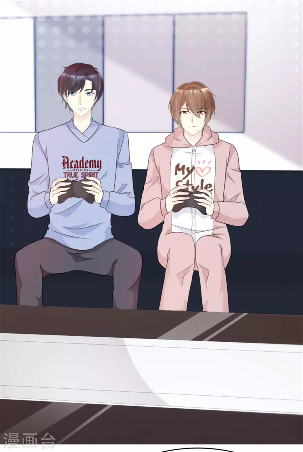 第32话 智哥闯大祸-第32话