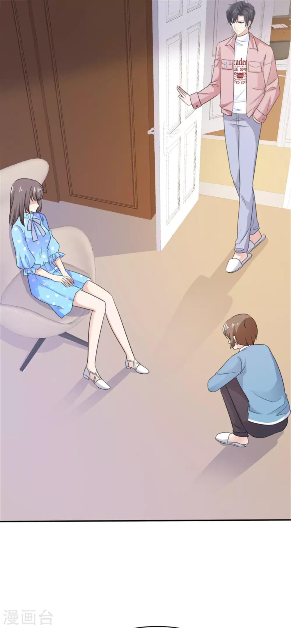 第41话 姐！姐！我错了！-第38话