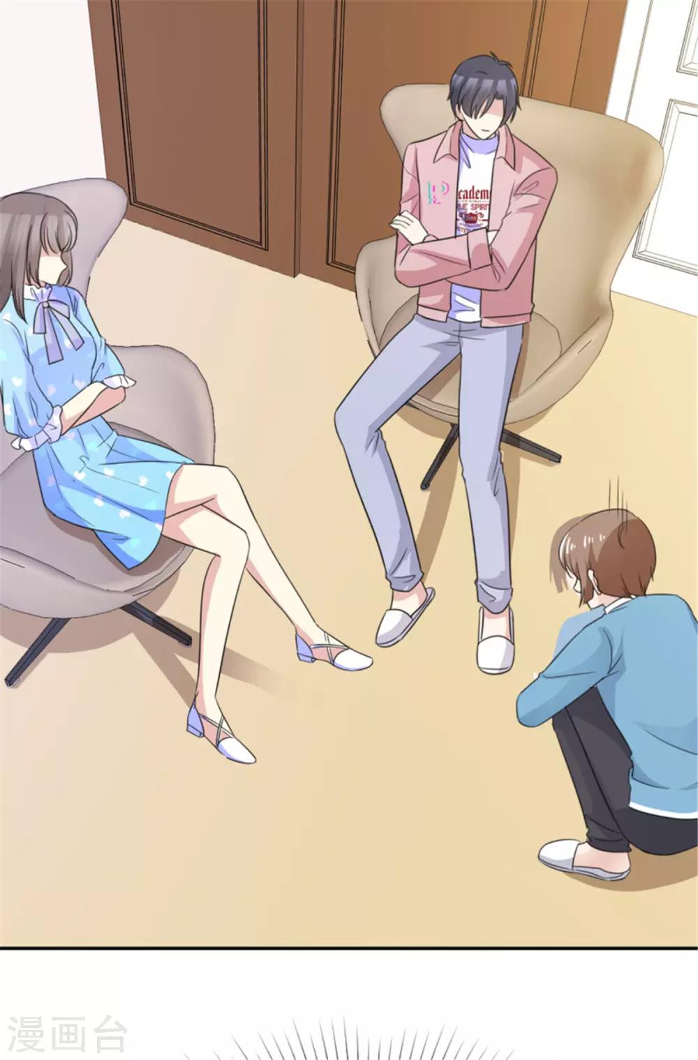 第41话 姐！姐！我错了！-第38话