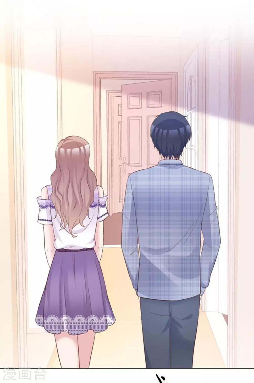 第51话 小乔才是我情敌-第48话