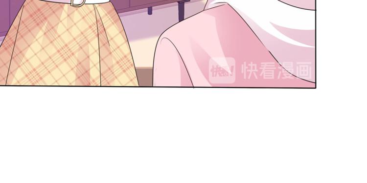 第64话 再见，我的室友们(1/2)-第60话