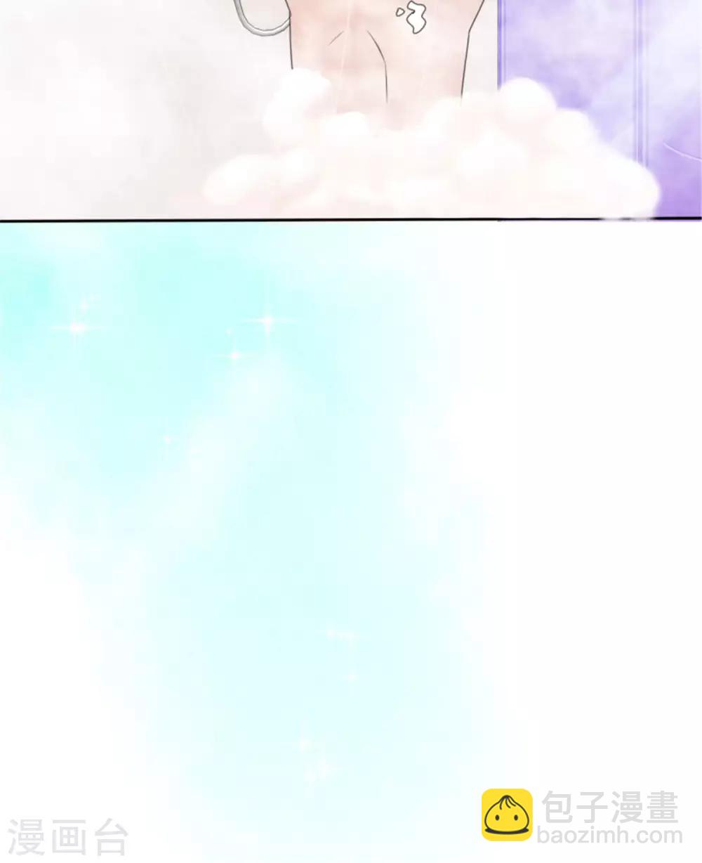 第10话 帅哥出浴-第10话