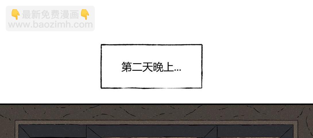 第19话 马桶互联网(1/2)-第12话