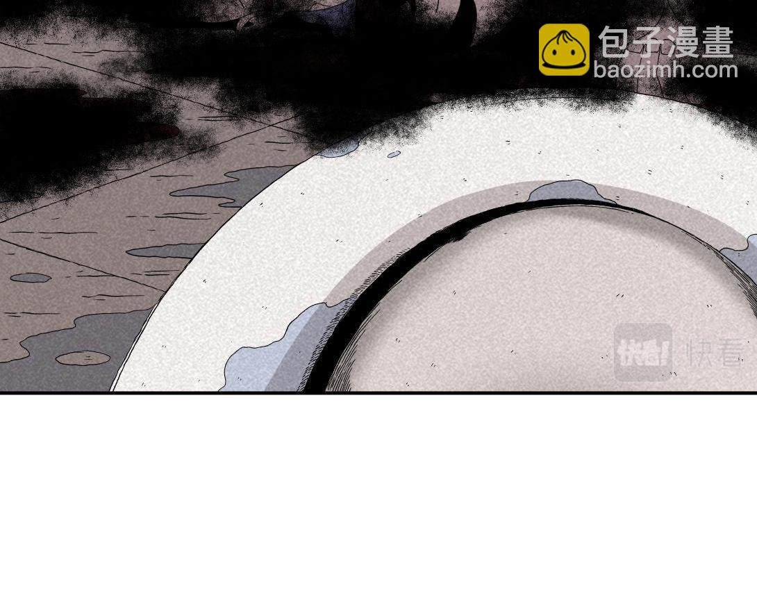 第19话 马桶互联网(1/2)-第12话