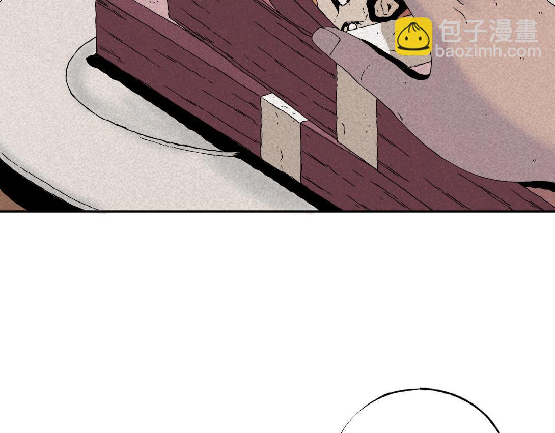 第22话 孤独的灯塔-第14话