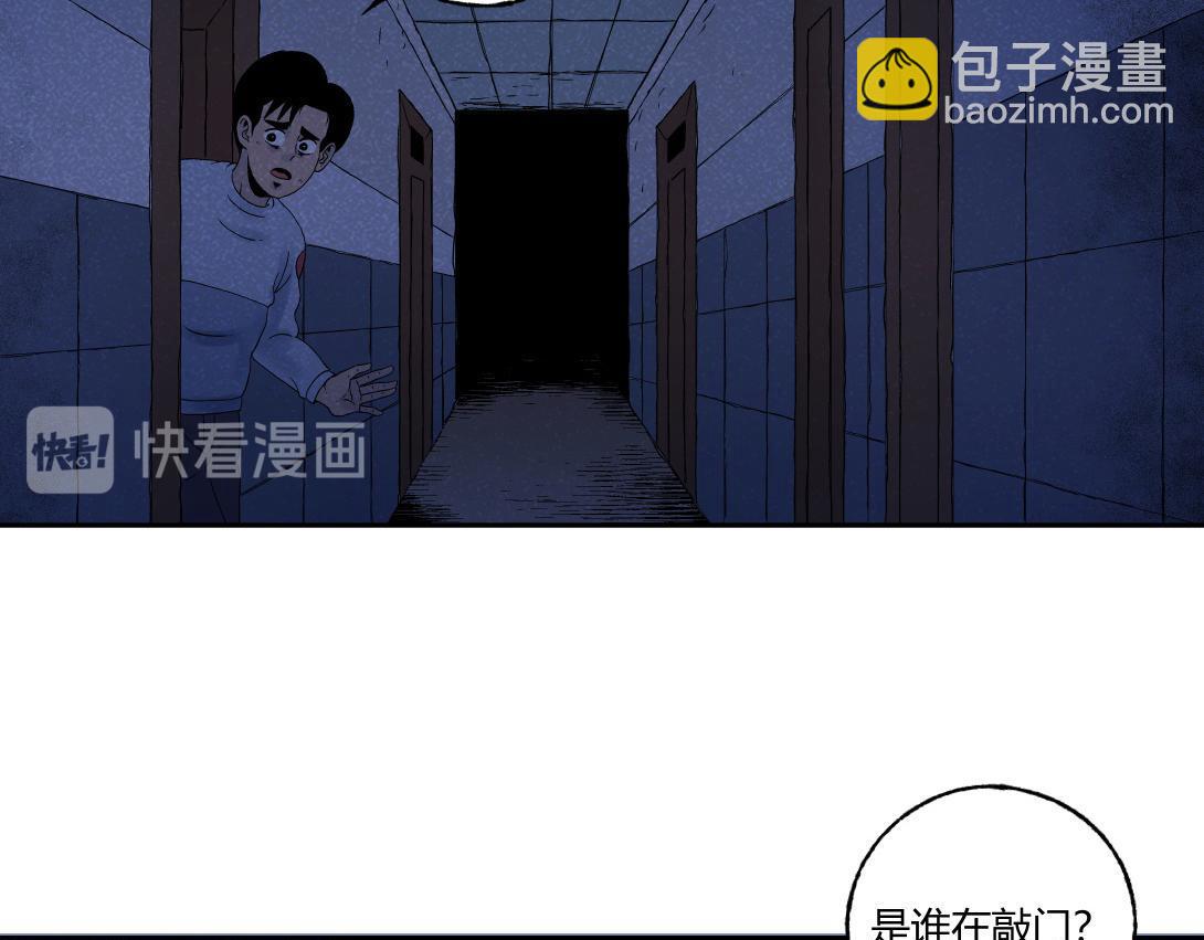 第28话 深夜宿舍＆假日图书馆(1/2)-第18话