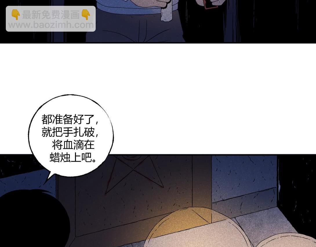 第28话 深夜宿舍＆假日图书馆(1/2)-第18话