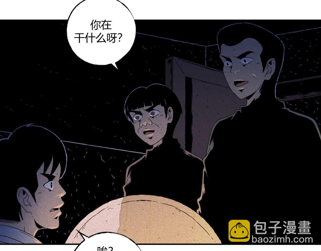 第28话 深夜宿舍＆假日图书馆(1/2)-第18话