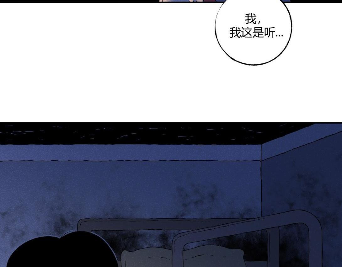 第28话 深夜宿舍＆假日图书馆(1/2)-第18话