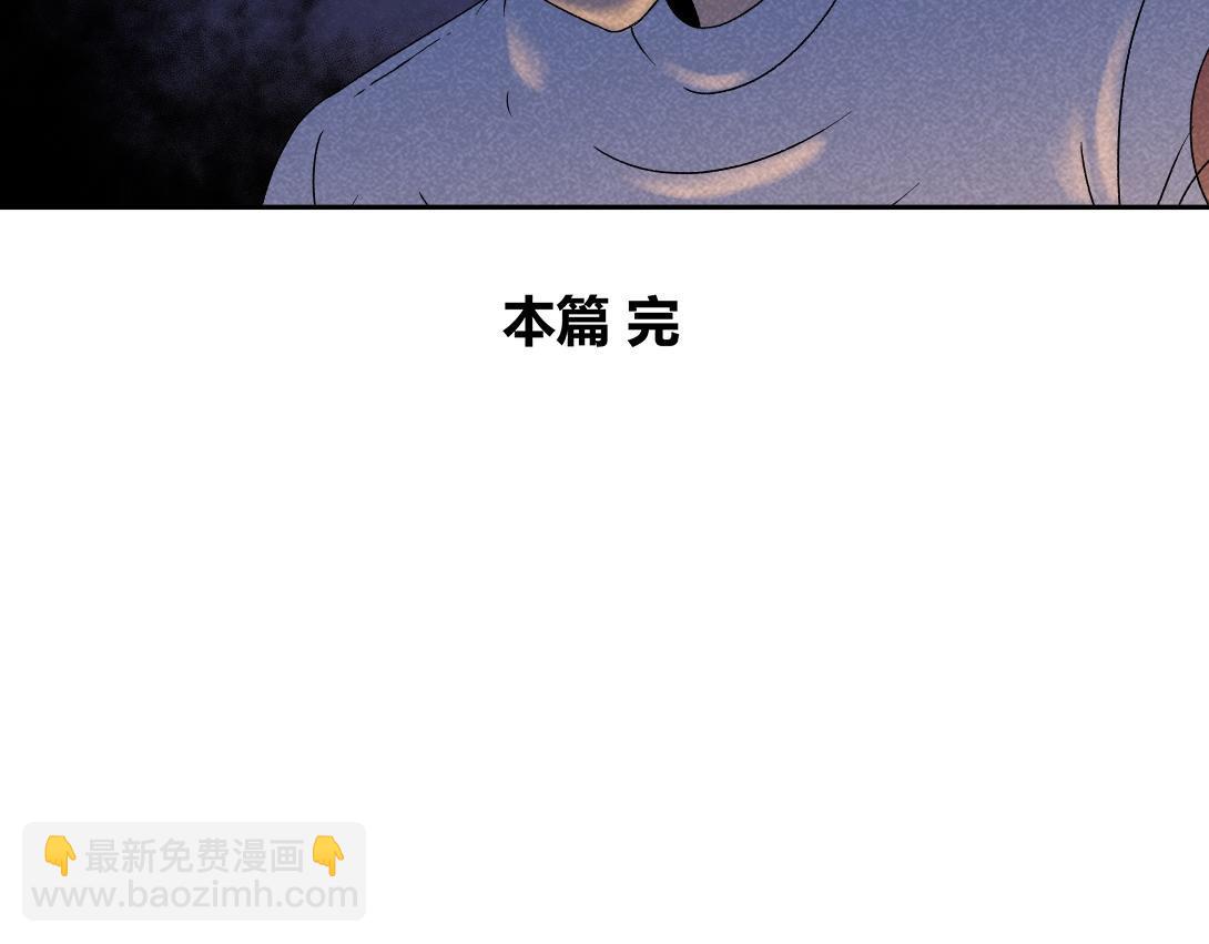 第28话 深夜宿舍＆假日图书馆(1/2)-第18话