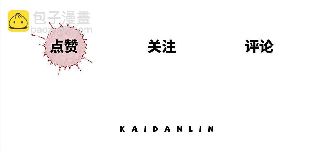 第28话 深夜宿舍＆假日图书馆(1/2)-第18话
