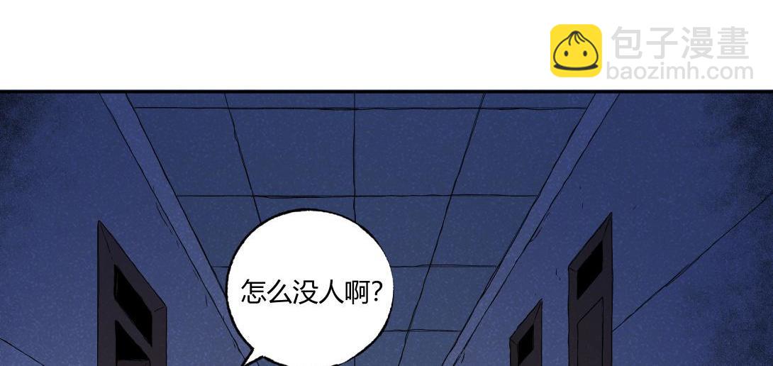 第28话 深夜宿舍＆假日图书馆(1/2)-第18话