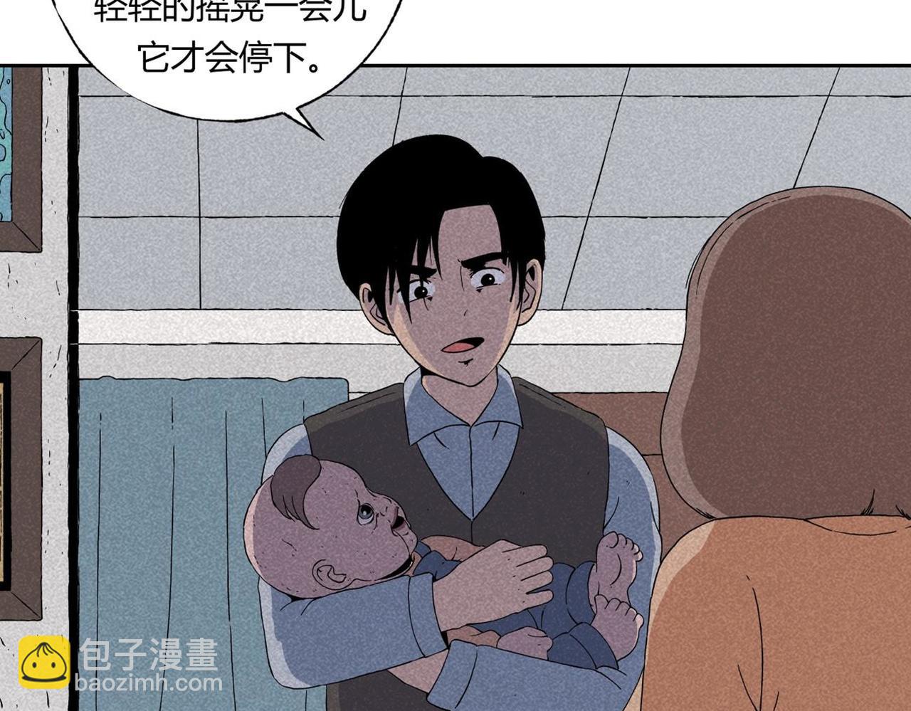 第2话 玩具(1/2)-第2话