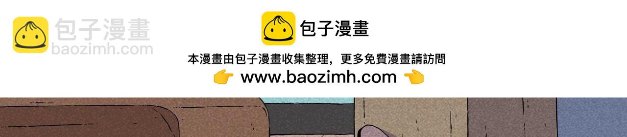 第2话 玩具(1/2)-第2话