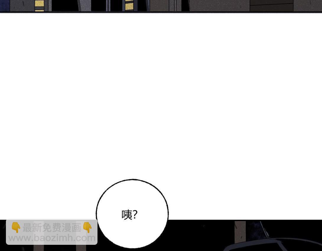 第35话 停车位(1/2)-第22话
