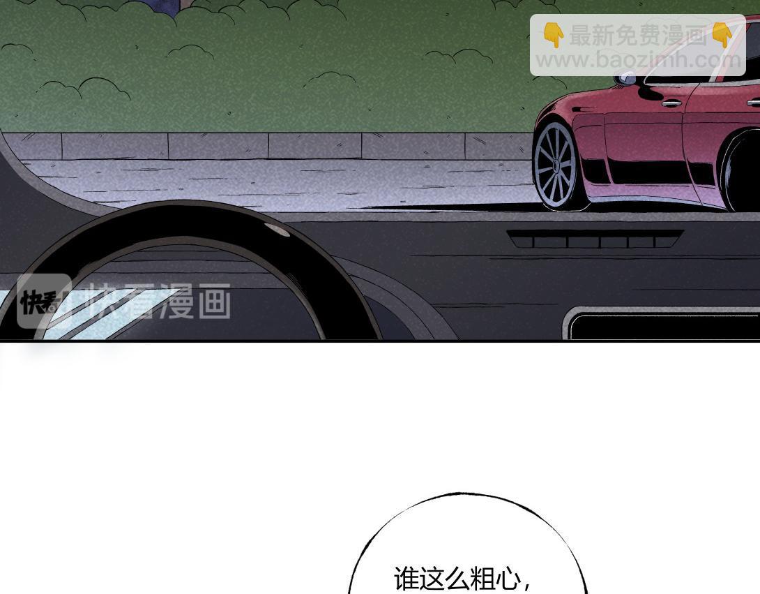 第35话 停车位(1/2)-第22话