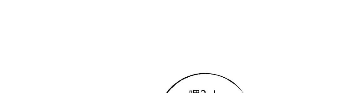 第35话 停车位(1/2)-第22话