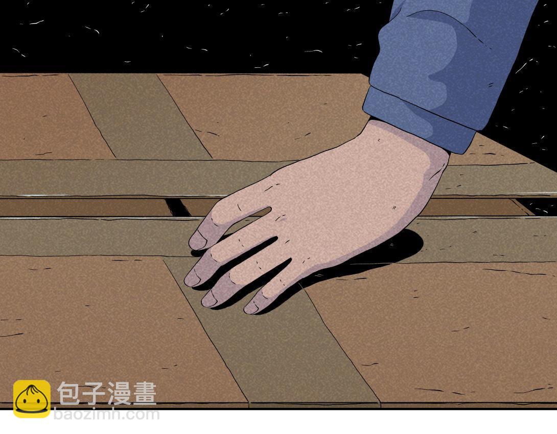第38话 搬家公司(1/2)-第24话