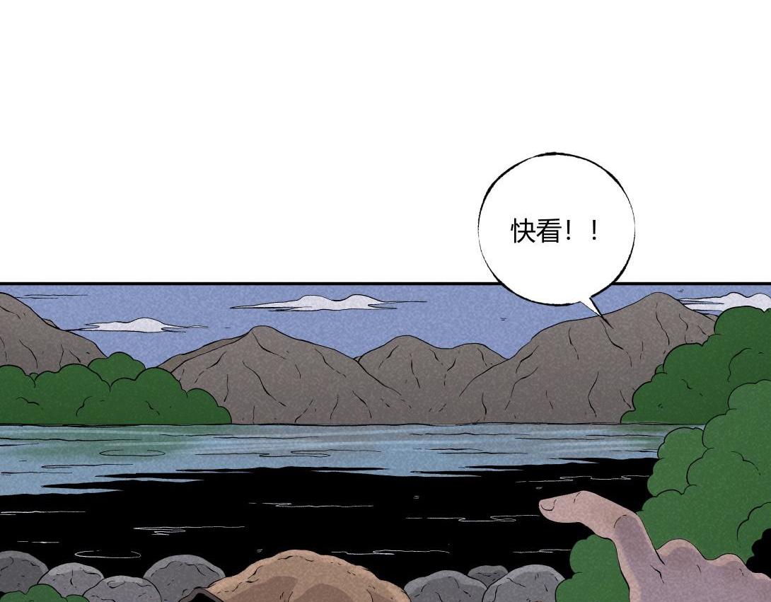第40话 水蛭(1/2)-第26话