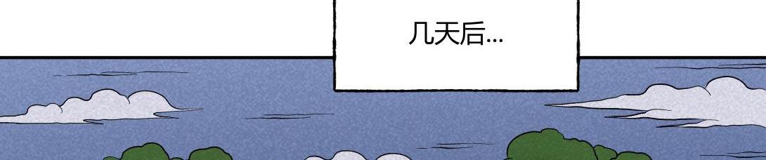第40话 水蛭(1/2)-第26话