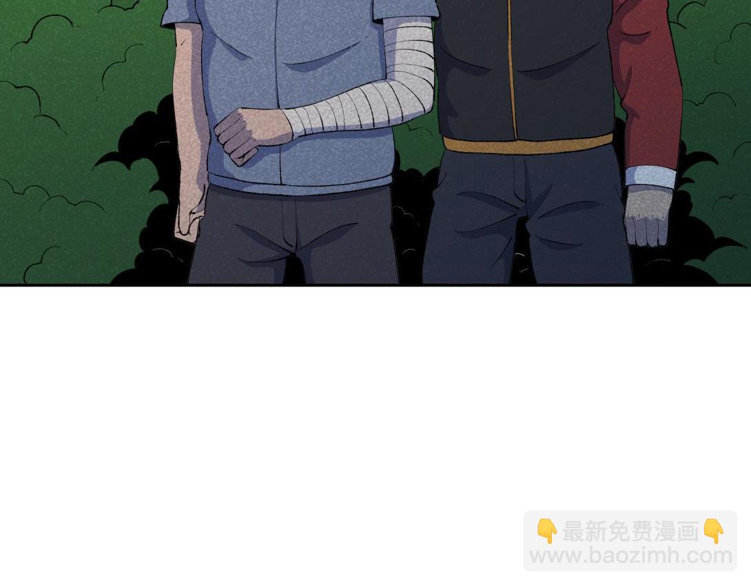 第49话 入赘(1/2)-第30话