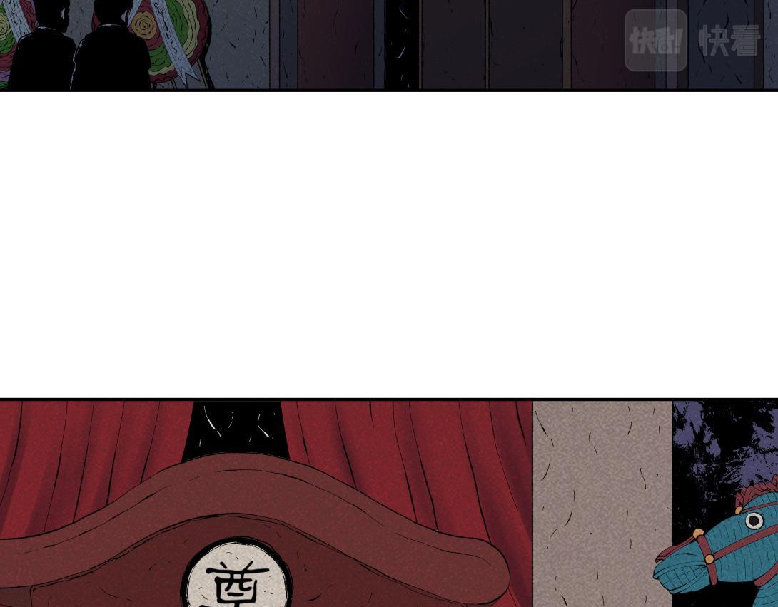 第49话 入赘(1/2)-第30话