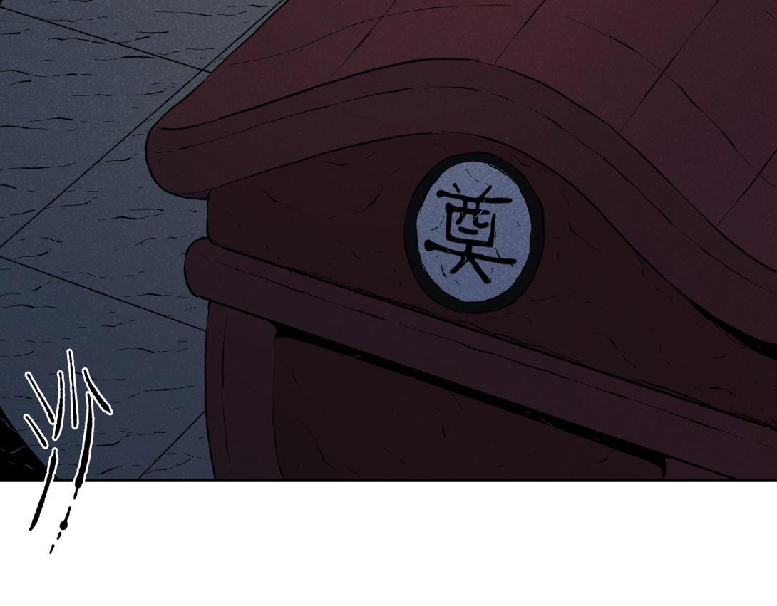 第49话 入赘(1/2)-第30话