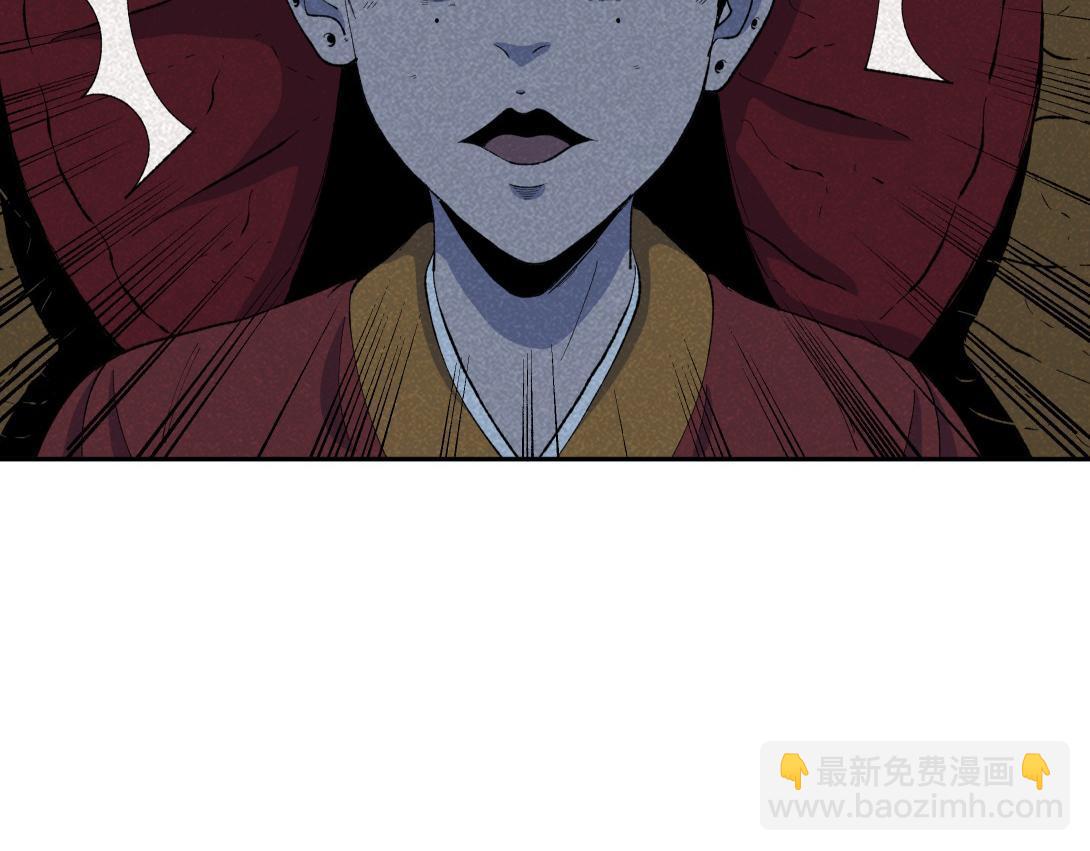 第49话 入赘(1/2)-第30话