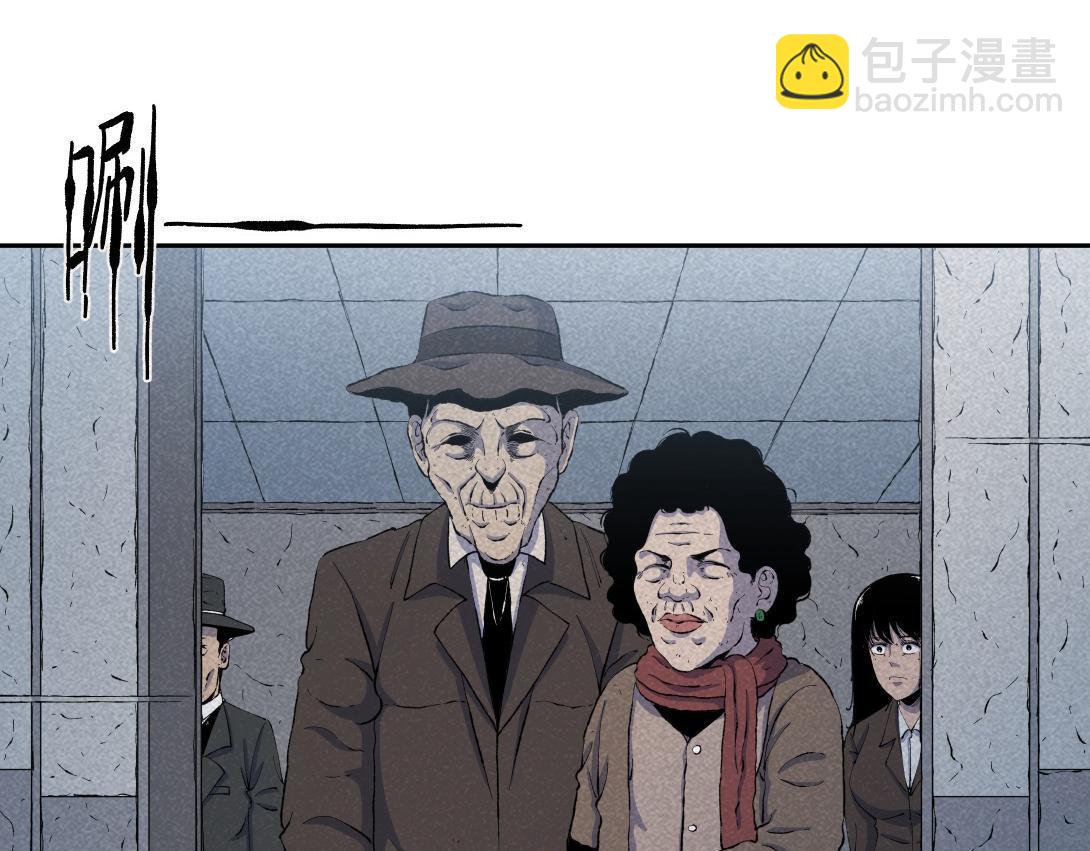 第54话 列车爱人-第32话