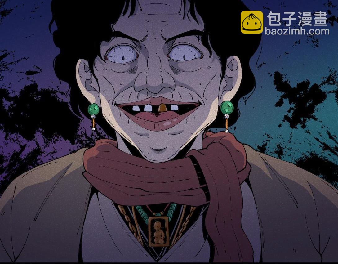 第54话 列车爱人-第32话