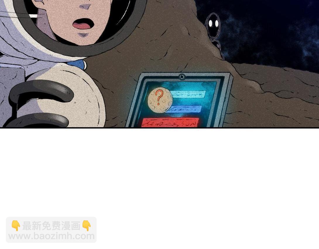 第58话 月球背面的阴谋(1/2)-第34话