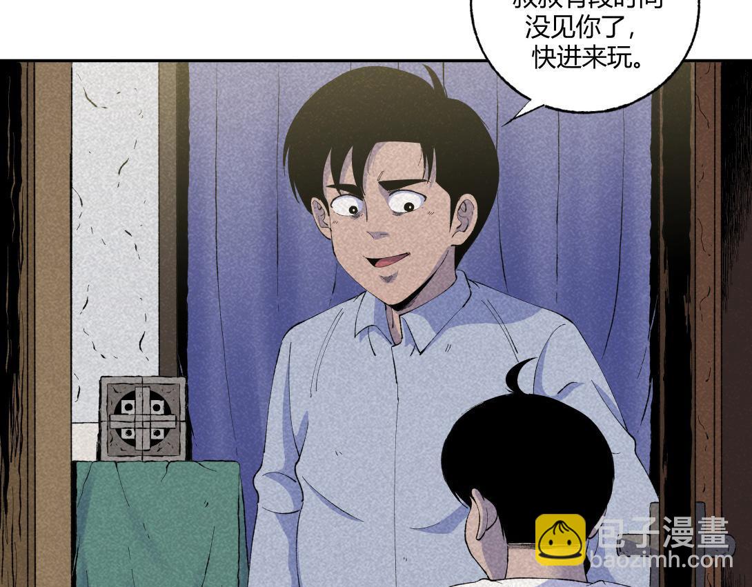 第58话 月球背面的阴谋(1/2)-第34话