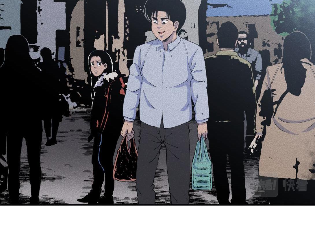第58话 月球背面的阴谋(1/2)-第34话