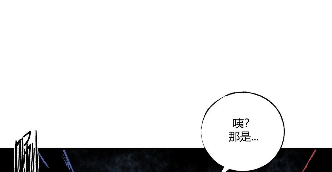 第58话 月球背面的阴谋(1/2)-第34话